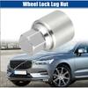 Silver 524 Anti-theft Lugnut Socket Wheel Lock Bolts Nut Screw Removal Key New fit for VW Volkswagen