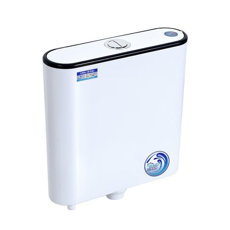 Universal Toilet Cistern