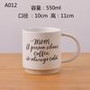 Minimalist Extra Large Ceramic Mug, Oversize Oat Milk Drinking Cup For Office Daily Use