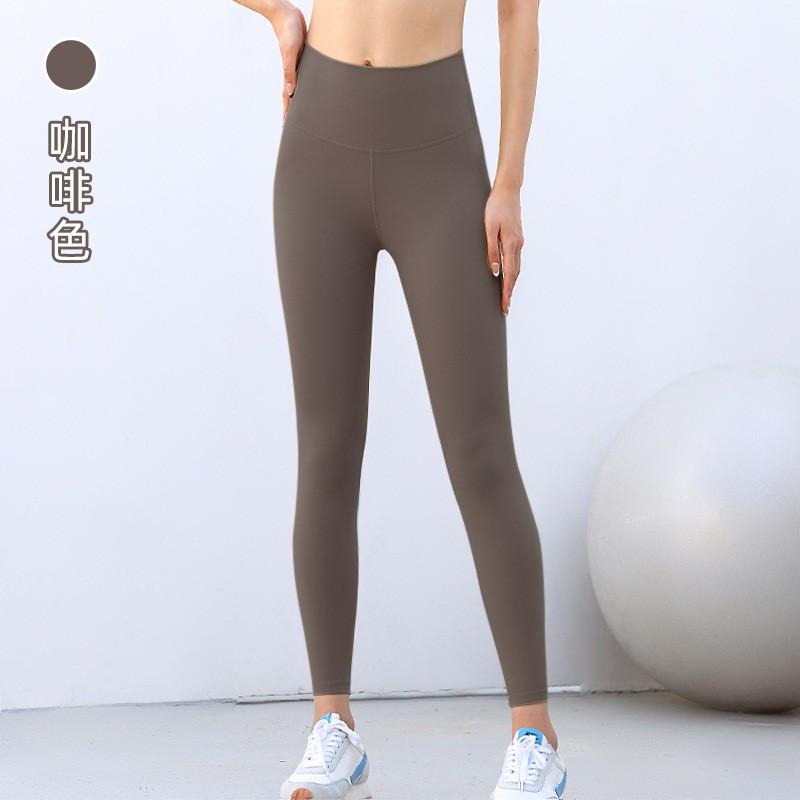 High Waist Seamless Yoga Leggings Women Slim Fit Butt Lifting Moisture Wicking Full Length Sport Pants