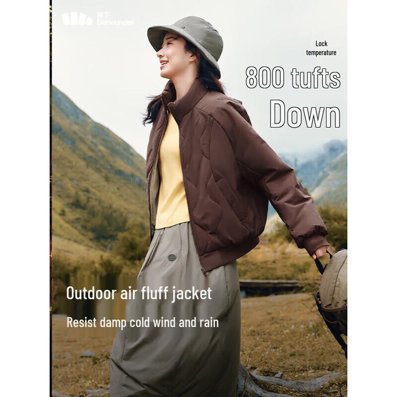 Beneunder Women's CL004 Air Fluffy Stand Collar Padded Jacket