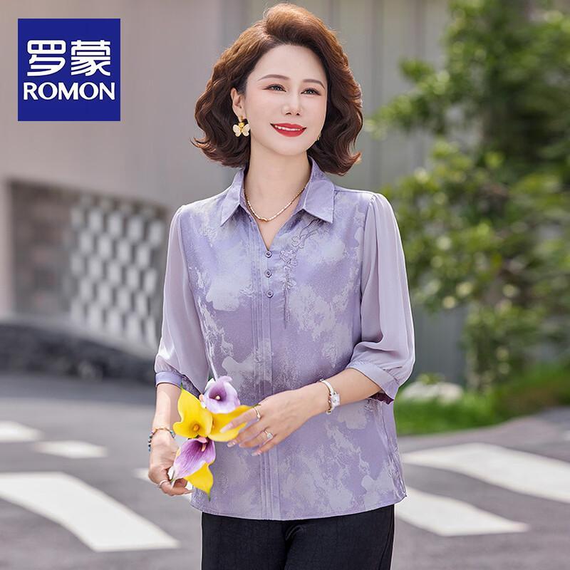 ROMON New Chinese Style Embroidered Mid-Sleeve Blouse for Women XL
