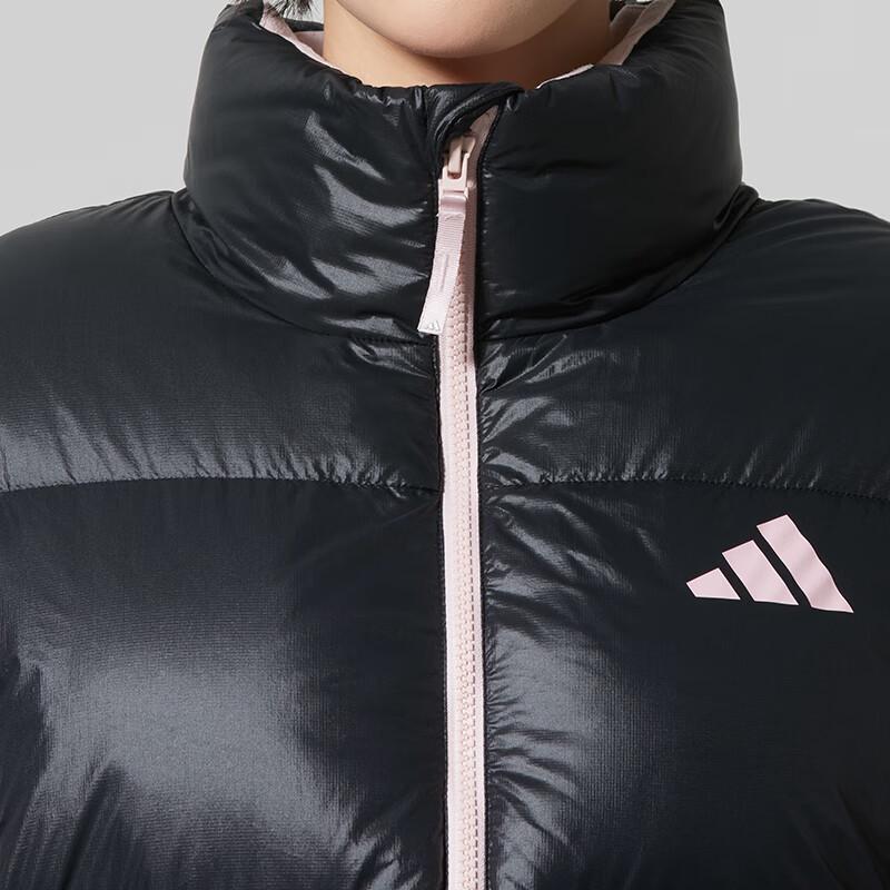 Adidas Women's Winter Lifestyle Down Jacket KQ5506