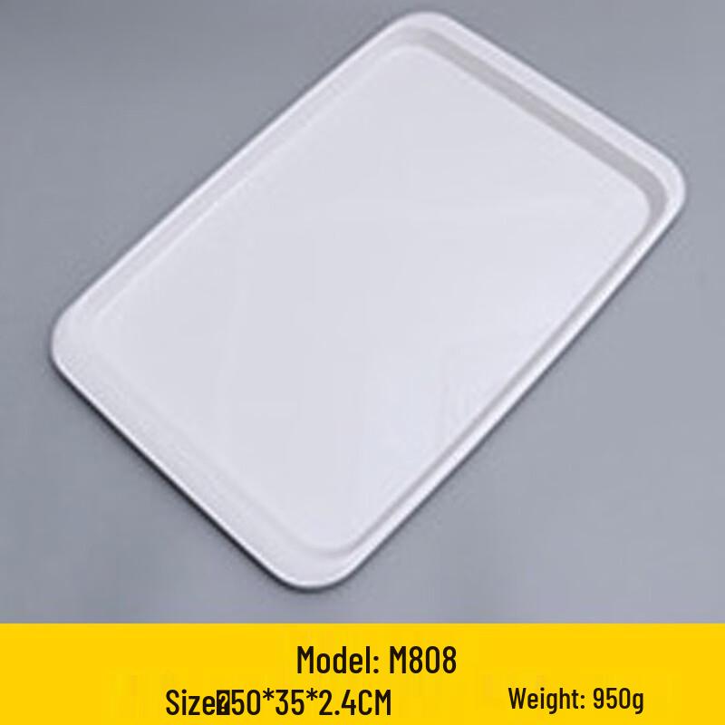 Melamine Rectangular Food Tray
