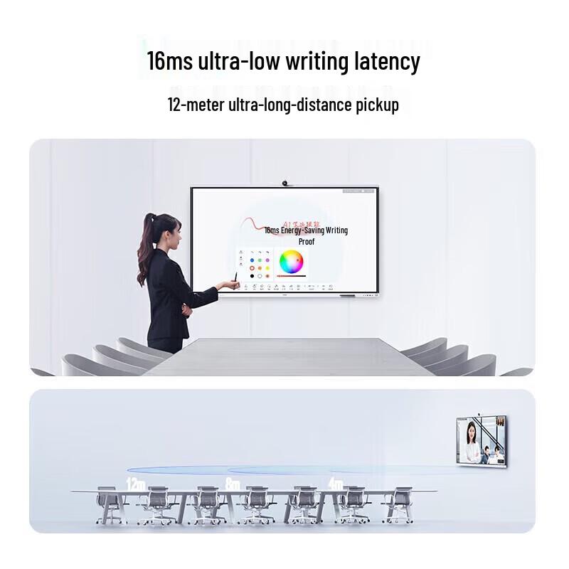 Huawei IdeaHub S2 Interactive Flat Panel (CN Version)
