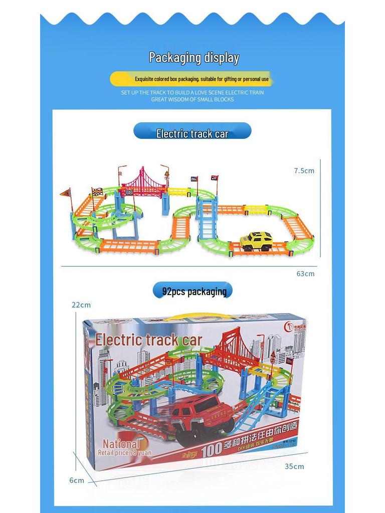 Children's Electric Double-Layer High-Speed Track Car - Versatile Educational Toy