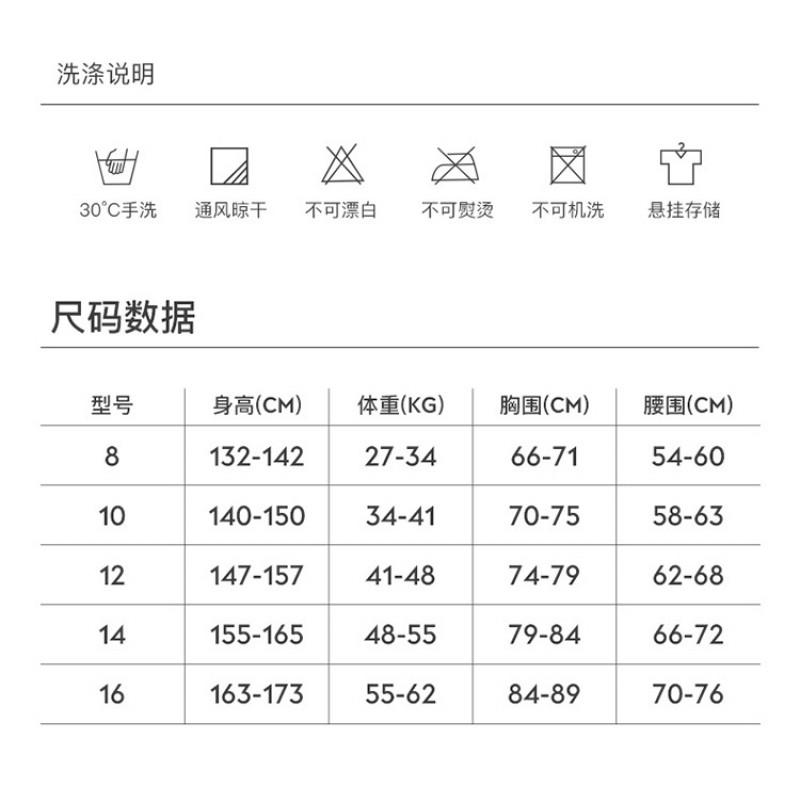 Girls 2.5mm Neoprene Wetsuit Snorkeling Diving Swimming Surfing Warm Full Body Suit