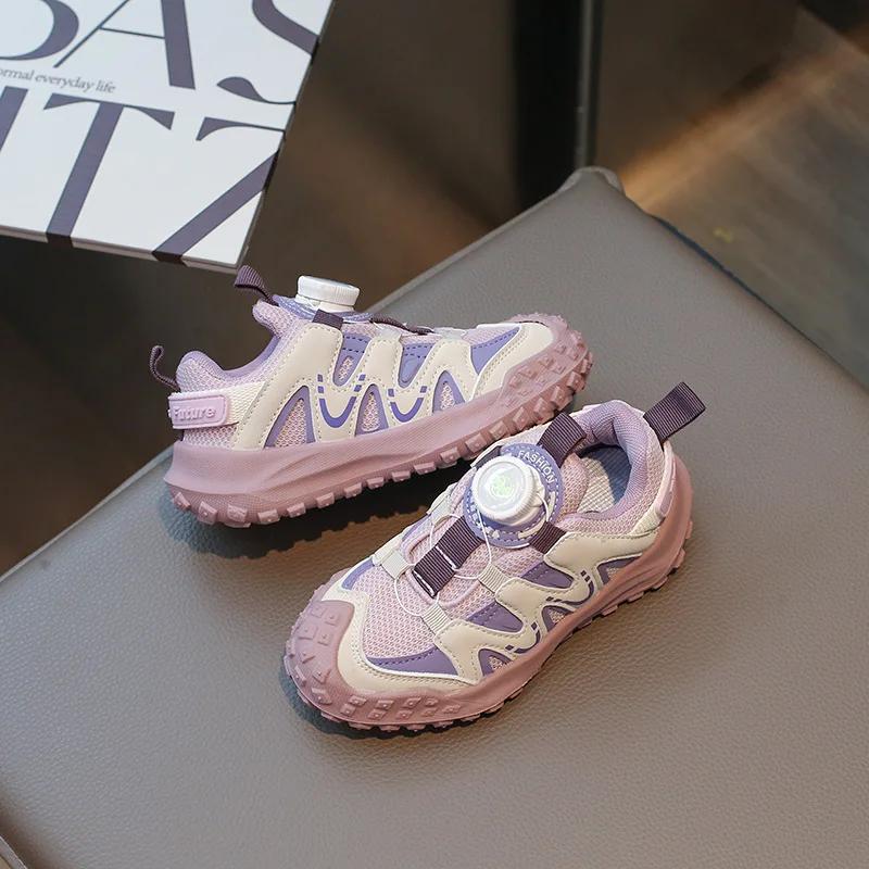 

Детские кроссовки для девочек, осенние новые теннисные баскетбольные кроссовки для детей, модные повседневные спортивные туфли с вращающимися кнопками для мальчиков 26 розовый