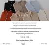 Women's Pure Cashmere Single-Breasted Sweater - Winter 2026, Solid Color, Gentle Style, Loose Fit, Slimming Design