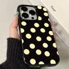 Simple Fashion Yellow Polka Dot Pattern Phone Case For iPhone 17 Air 16 15 14 13 12 11 Pro Max 16E XR X XS 7 8 Plus Soft Cover