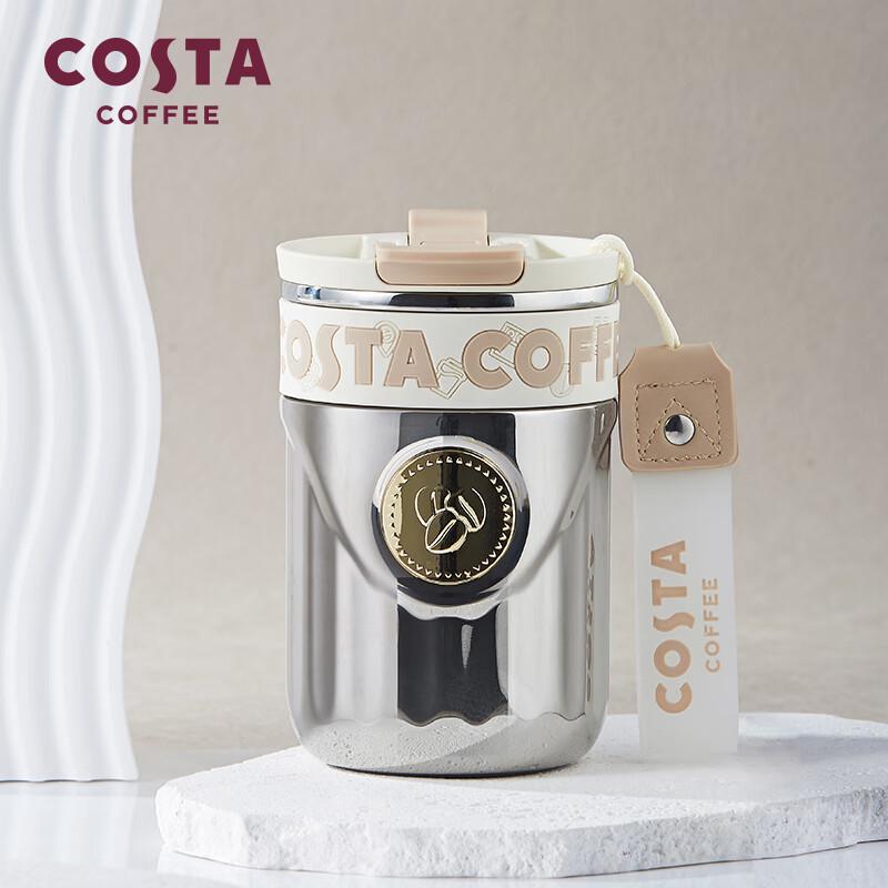 COSTA Rome Dual-Drink Insulated Travel Mug