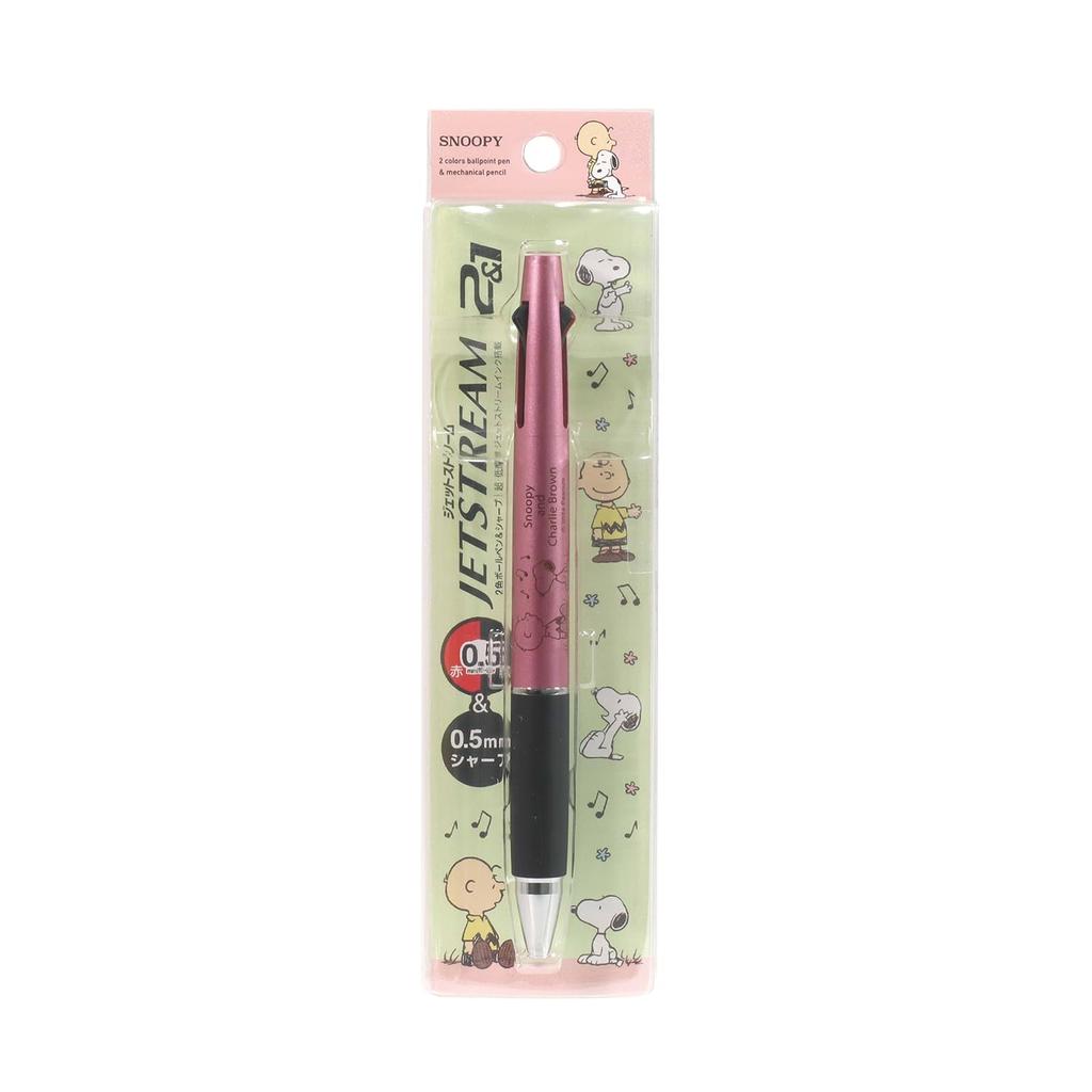 BSS Snoopy Pen Jetstream Light Pink ES483LP Multi-Function 2&1 0.5