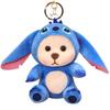 Cute Plush Donkey Keychain Car Pendant Bag Charm Stuffed Animal Toy Birthday Gift For Friends