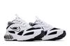 Nike Wmns Zoom Air Fire 'Photon Dust Pewter'