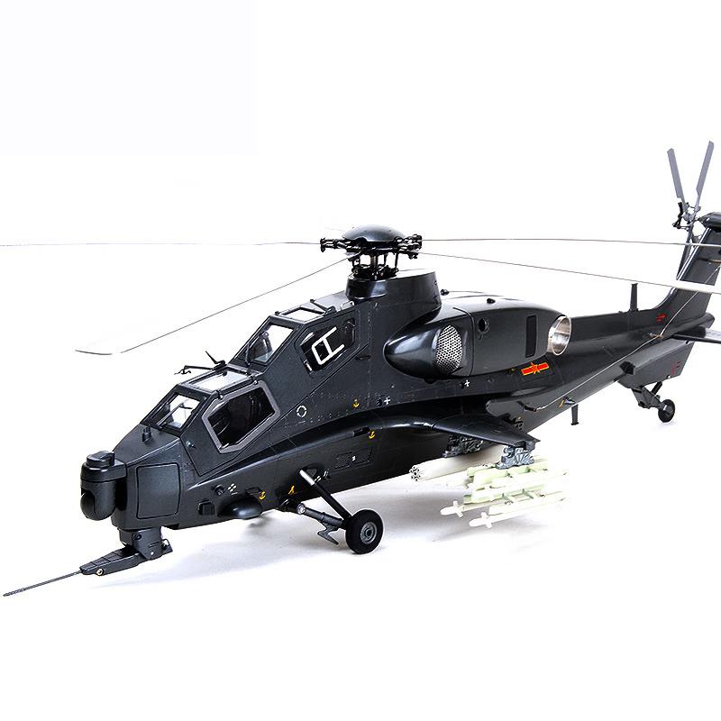 WZ-10 Attack Helicopter 1:24 Scale Die-cast Model