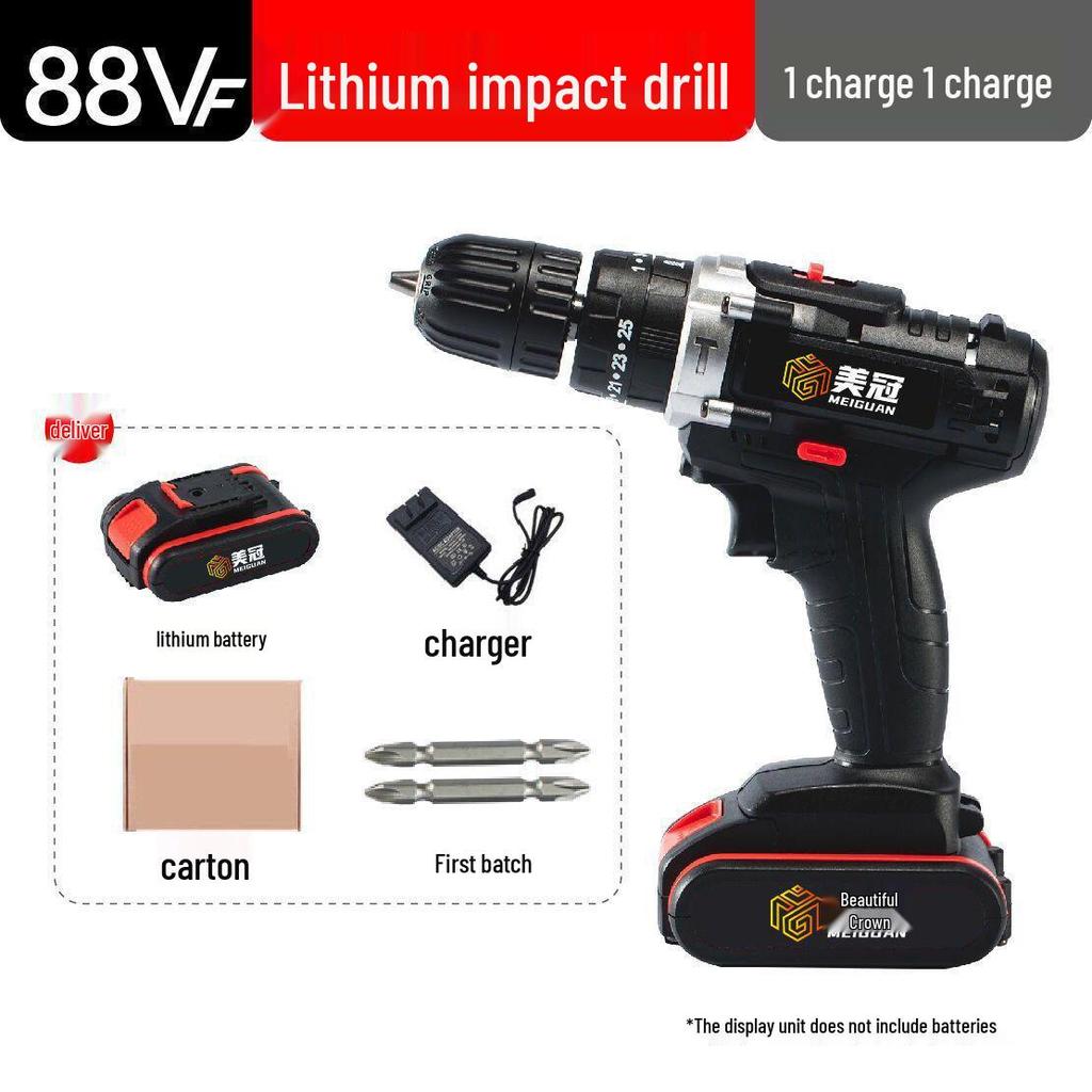 Industrial Grade Dual-Speed Rechargeable Lithium Hand Drill & Electric Screwdriver