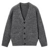 Men's V-neck Loose Cardigan Sweater - Winter 2025 Knitwear Warm Jacket
