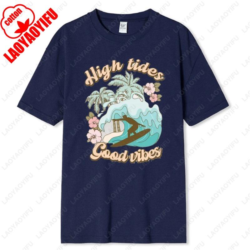 Good Vibes High Tides Shirt Vintage Summer Camping Tees Travel Adventure Road Trip Shirt Fashion Surf Flowers Pattern Cute Tops