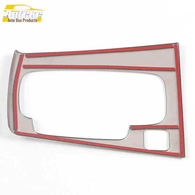 21 Fit Stainless Steel Gear Shift Panel Frame and Cup Holder Decoration