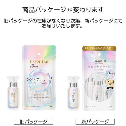 Essential The Beauty Haartextur Beauty Utsuya Charge Haarpackung 9g x 6 Floral Luxe Duft Haarbarriere-Formel
