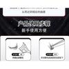 Mogugu - Natural Multipack False Eyelashes Cluster