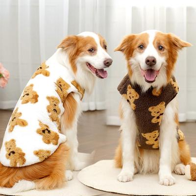 Giyim ve ayakkabı – Köpekler için yelekler ve gömlekler