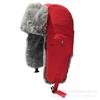 New Tarp Plush Lei Feng Hat Children Winter Warm Cycling Windproof Ear Protection Northeast Skiing Mongolian Cotton Hat
