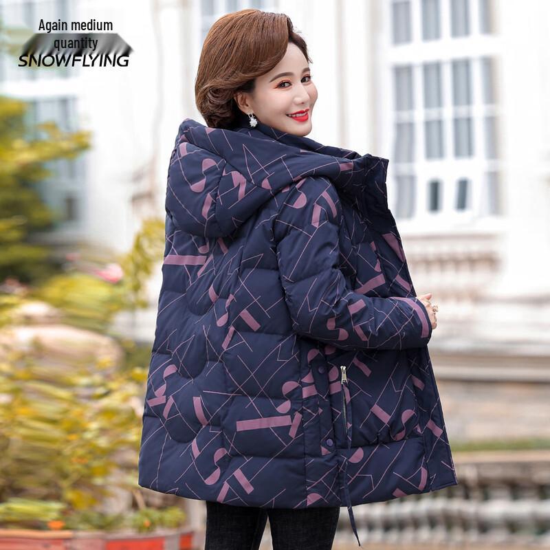 XueZhongFei Damen Kapuzen-Midilänge Daunenwinterjacke