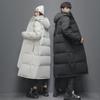 Winter Unisex Hooded Long Over-the-Knee Down Jacket - Thick Warmth with Versatile Style
