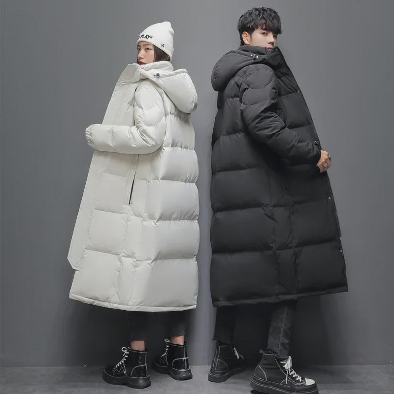 Winter Unisex Hooded Long Over-the-Knee Down Jacket - Thick Warmth with Versatile Style