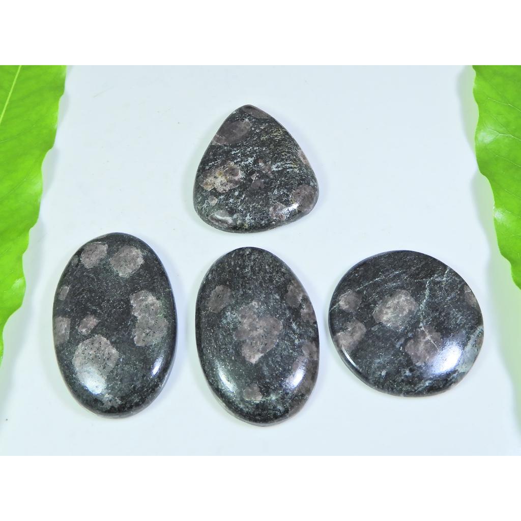 265Cts. Natural Ruby Fall Mix Cabochon Loose Gemstone 04 Pcs Lot A-397