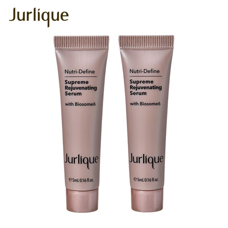 

Jurlique New Activating Essence Honey Serum
