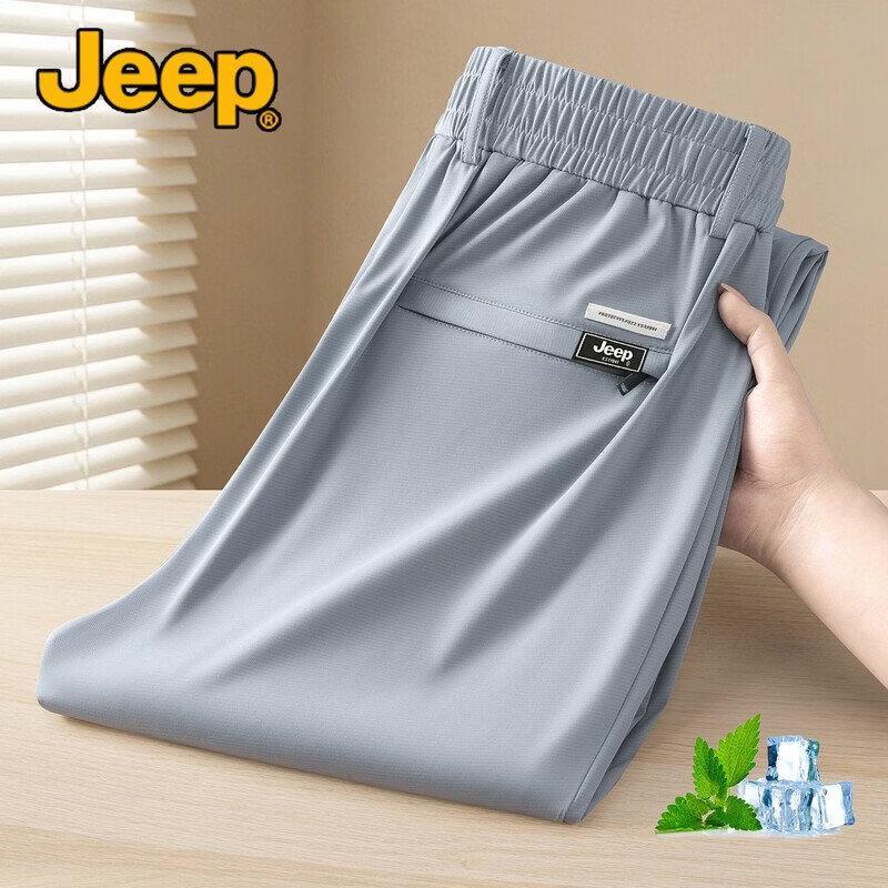 JEEP Men s Ice Silk Loose Fit Casual Pants 2XL