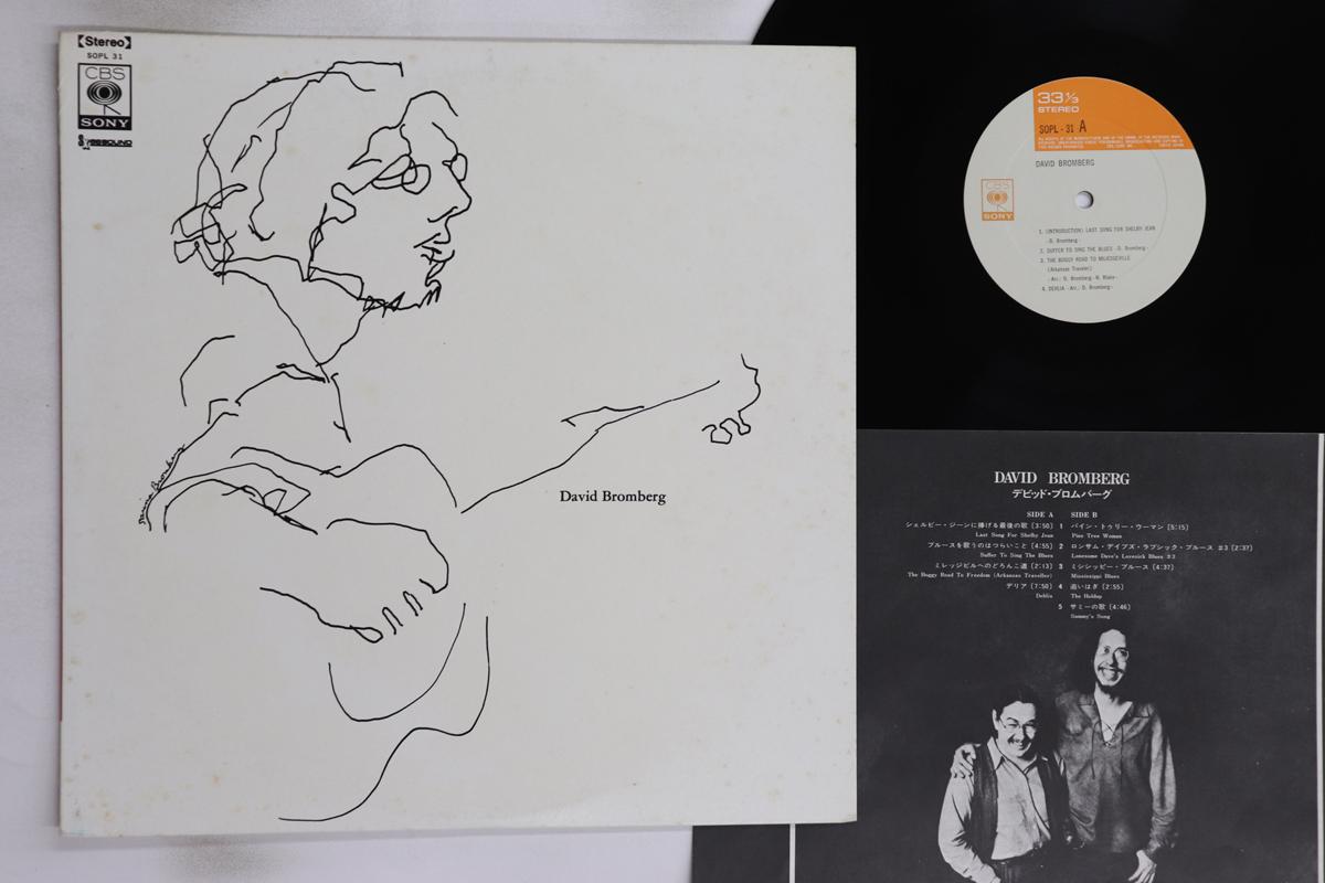 

LP Record DAVID BROMBERG - David Bromberg SOPL31 CBS SONY 1971 Japan Rock Used