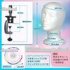 SALUDABLE Wig Stand Mannequin Head Styrofoam Head Hat Fixtures and Pin Set