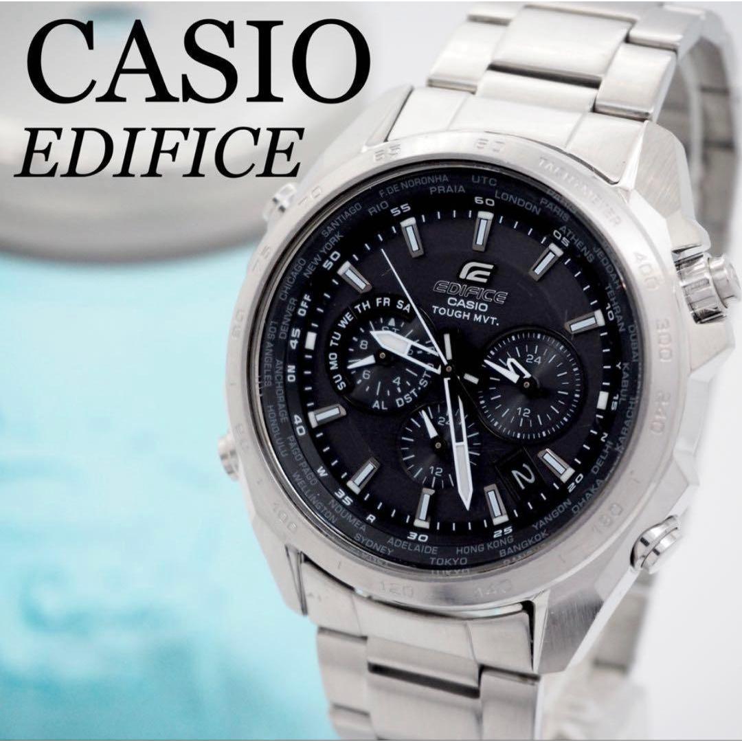 261 CASIO Watch Edifice Radio Solar Watch Black