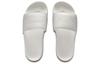 Under Armour Unisex Core Remix 2 Slippers White 3023774-102