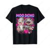 Moodeng The Renowned Baby Pygmy Hippo Moodeng Tshirt For Unisex And Unisex Summer Top Tee Unisexs Tshirts For Summer Unisex