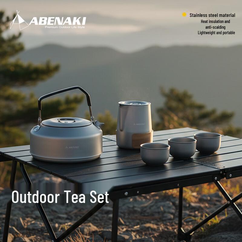 

ABENAKI Titanium Camping Kettle Set