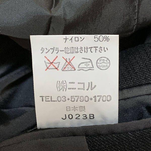 Japan 90s Nicole Club For Men Tailored Jacket Size L Black(USED)