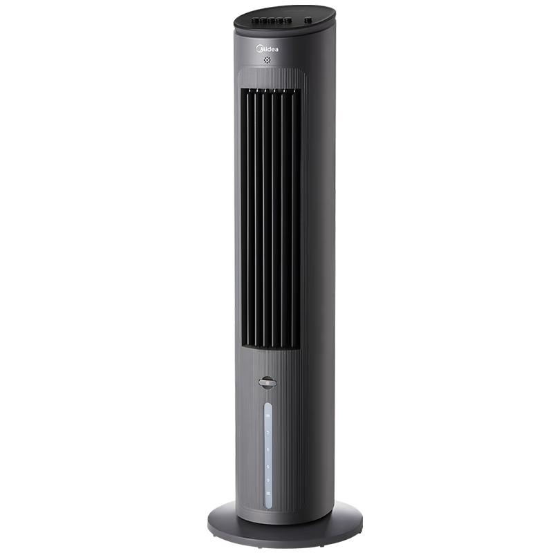 Midea Tower Evaporative Air Cooler CN plug (adapter included)