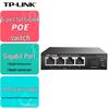 Tp-Link TL-SG2105P Gigabit Managed PoE+ Switch