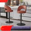 Nufeng Adjustable Swivel Bar Stool