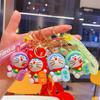 Cute Lucky Jingle Cat Doraemon Keychain Bag Pendant Car Keychain Gift