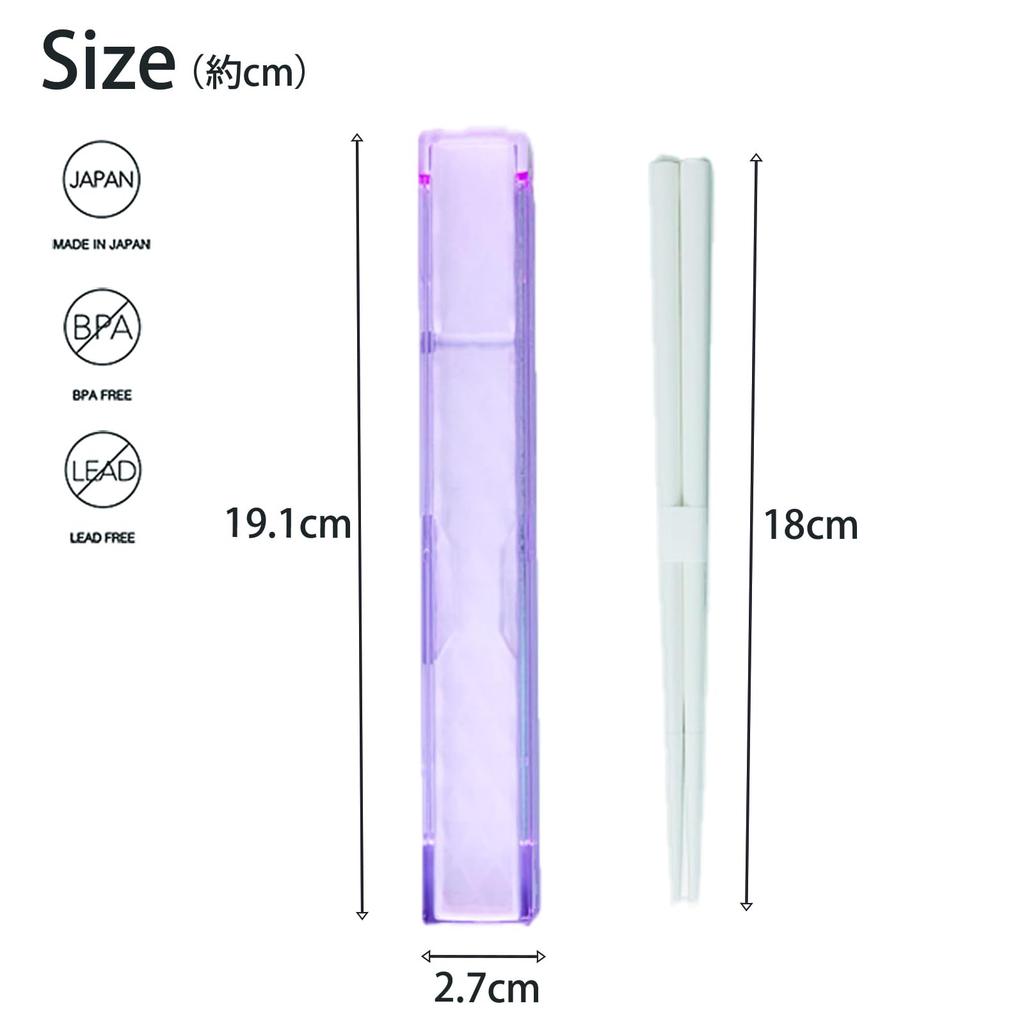 Takenaka Jeweliant Chopsticks and Chopstick Case Made In Set, 18cm, Japan, Purple, T-46669
