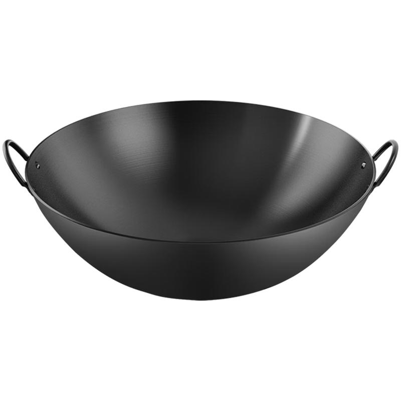 Sacon Handcrafted Fine Iron Double-Handle Wok