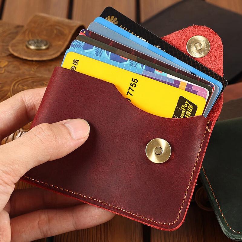 Warnerheim Retro Leather Card Holder with Coin Pocket