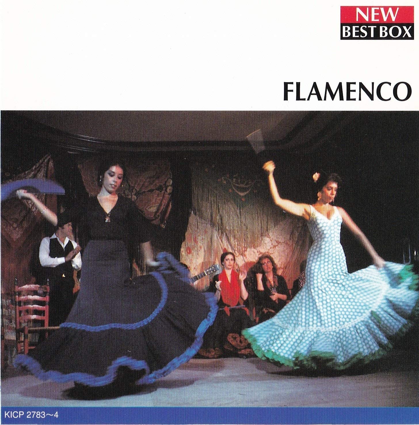 

CD VARIOUS - Flamenco Japan ObiWorld Music Used