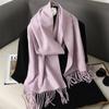 62Color Solid Women Winter Scarf Warm Thicken Cashmere Shawl Outdoor Fashion Luxury Tassels Pashmina Lady Wrap Windproof Scarves