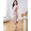 Melanie Elegant Jacquard Two-Piece Skirt Set